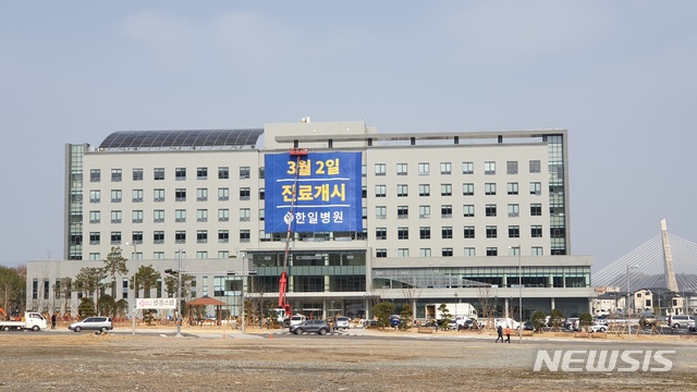 【진주=뉴시스】정경규 기자 = 경남 진주시 충무공동 한일병원 전경.