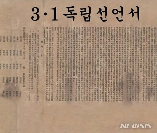 이시영 인스타그램