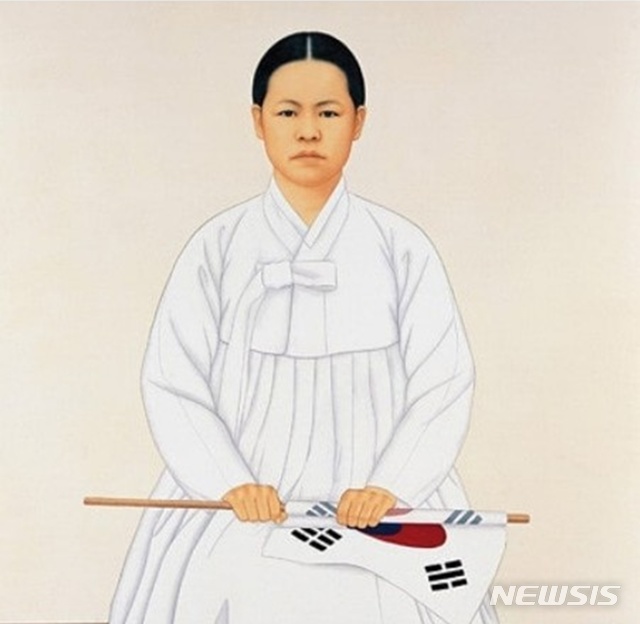 윤균상 인스타그램