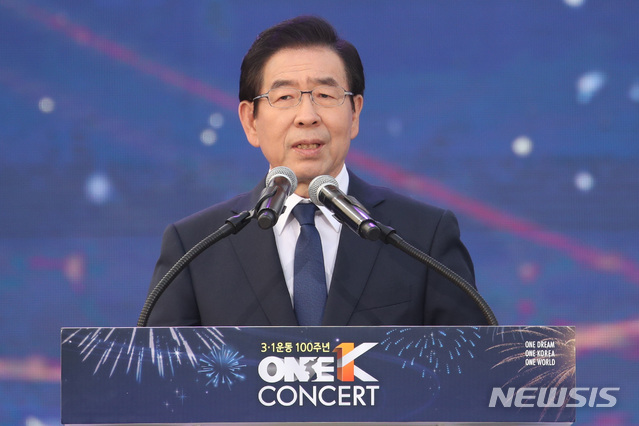 【서울=뉴시스】박미소 수습기자 = 박원순 서울시장이 1일 오후 서울 여의도 국회의사당에서 열린 ‘3.1운동 100주년 One K 콘서트’에서 축사를 하고 있다.2019.03.01.&nbsp; misocamera@newsis.com
