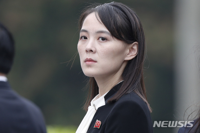 【서울=AP/뉴시스】김여정 노동당 선전선동부 제1부부장. 2019.03.02. 