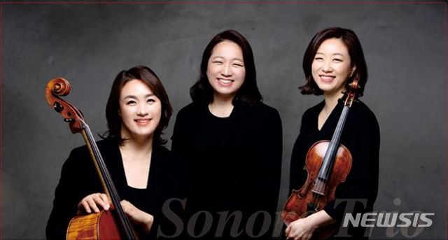 소노르트리오(Sonore Trio)