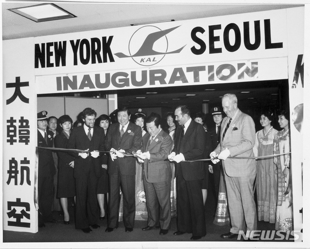 【서울=뉴시스】1979년 3월 29일, 뉴욕 JFK 공항에서 열린 서울-뉴욕 노선 첫 취항 행사 현장. 2019.03.04. (사진=대한항공 제공) keg@newsis.com