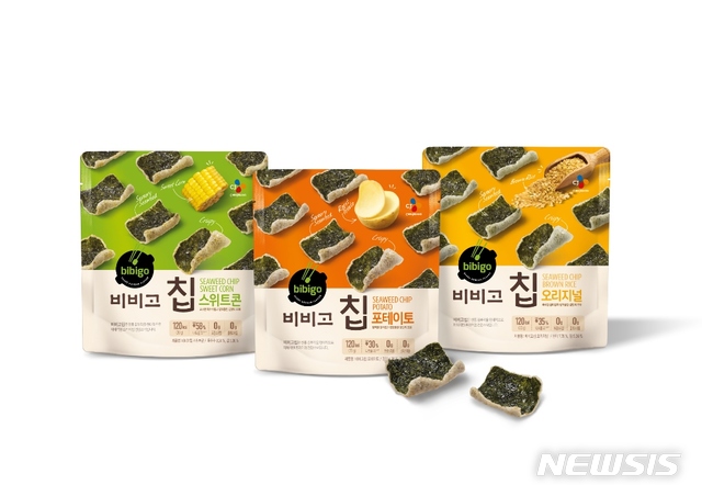 CJ제일제당 '비비고칩', iF 디자인어워드서 수상