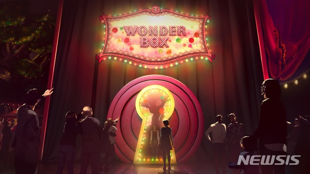 【서울=뉴시스】파라다이스시티 '원더박스' 티저 이미지