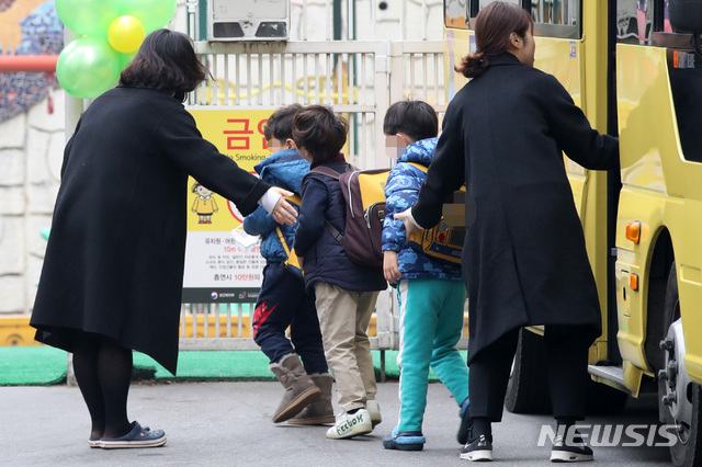 천안 일부 사립유치원 '회계집행 등 부적정' 적발