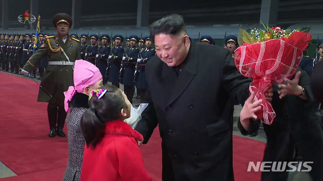 【서울=뉴시스】북한 조선중앙TV는 지난 5일 김정은 국무위원장이 베트남 공식 친선방문을 성과적으로 마치고 전용열차로 평양에 도착했다고 방송했다. 2019.03.05. (사진=조선중앙TV 캡쳐) photo@newsis.com