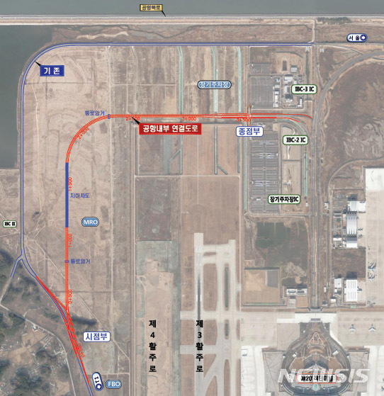 【인천공항=뉴시스】홍찬선 기자 =인천공항 제1여객터미널(T1)과 2터미널(T2)을 오가는 전용도로가 추가로 조성된다. 이번에 추가로 조성되는 전용도로는 기존에 조성된 T1↔T2 도로구간 중간에 3.87km 구간이 건설되며 도로가 완공되면 종전거리 15.1km에서 13.2km로 2km가량 짧아지고 이동시간도 약 2~3분 단축될 것으로 공사는 예상하고 있다. 2019.03.06.(조감도=인천공항공사 제공)photo@newsis.com