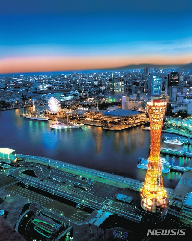 고베 포트타워 ⓒ일본정부관광국(JNTO)