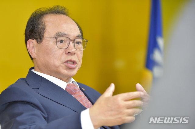 【부산=뉴시스】허상천 기자 = 오거돈 시장은 6일 오전 행정·경제부시장, 기획관리실장, 환경정책실장, 부산연구원장 등이 참여한 가운데 긴급상황보고를 받고 강력한 대응을 지시했다. 2019.03.06. (사진 = 부산시 제공) photo@newsis.com