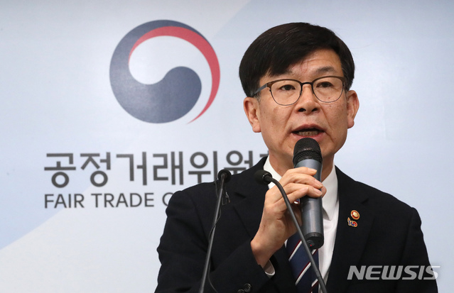 【세종=뉴시스】강종민 기자 = 김상조 전 공정거래위원장이 정부세종청사에서 2019년 공정위 업무계획을 발표하고 있다. 2019.03.07. ppkjm@newsis.com