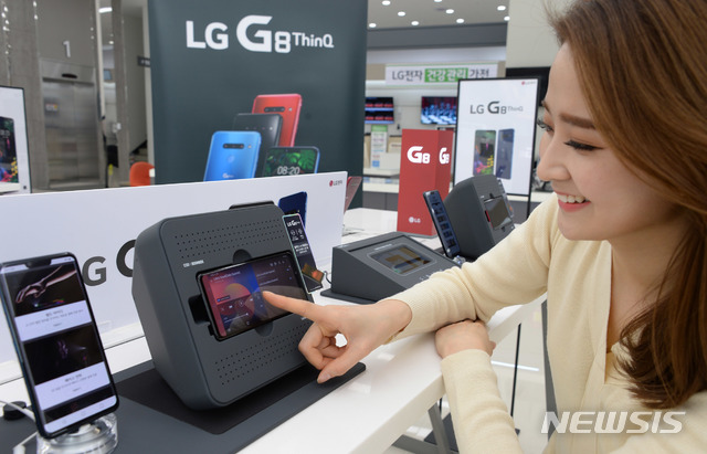 LG전자, 전국 휴대폰 매장서 LG G8 씽큐 체험존 마련