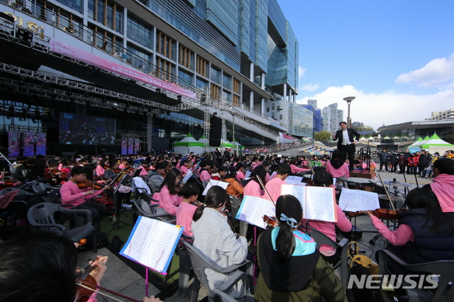 【서울=뉴시스】 금천하모니벚꽃축제2019 참가자 모집. 2019.03.07. (사진= 금천구 제공)