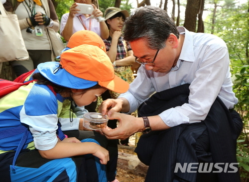 【서울=뉴시스】서울 종로구 삼청공원 유아숲 체험장 모습. 2019.03.07. (사진=종로구 제공)