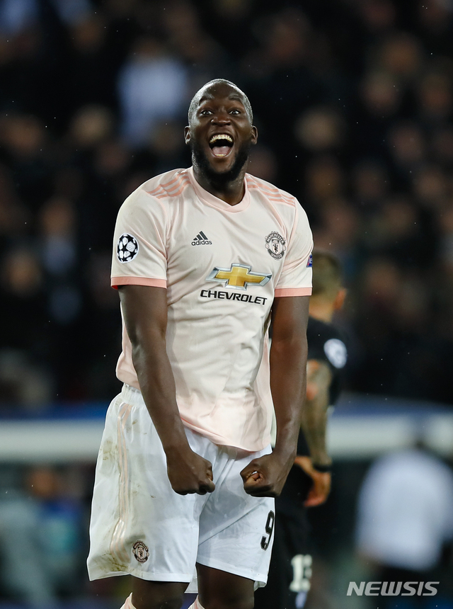 【파리=AP/뉴시스】로멜루 루카쿠