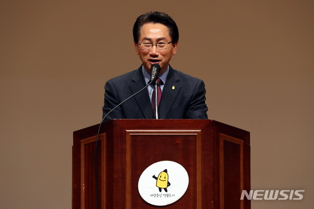 [서울=뉴시스]김영종 서울 종로구청장. (사진=뉴시스 DB). photo@newsis.com