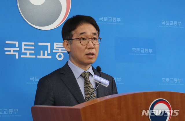 【세종=뉴시스】강종민 기자 = 박선호 국토교통부 1차관이 7일 정부세종청사에서 2019년 국토부 업무계획을 설명하고 있다. 2019.03.07.&nbsp; ppkjm@newsis.com