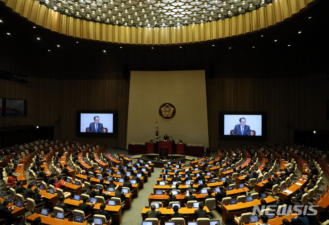 【서울=뉴시스】박영태 기자 = 서울 영등포구 여의도 국회 본회의장. 2019.03.07.since1999@newsis.com