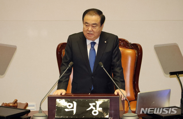 【서울=뉴시스】박영태 기자 = 지난 7일 제367회국회(임시회) 제1차 본회의 개회식에서 문희상 의장이 개회사를 하고 있는 모습. 2019.03.07.since1999@newsis.com