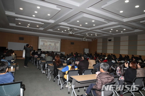 【서울=뉴시스】서울 관악구 관악창의예술영재 학교 수업모습. 2019.03.08. (사진=관악구 제공)