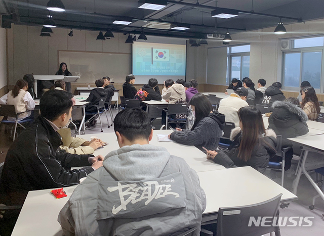 【대전=뉴시스】충남대에서 외국인 유학생 성적경고자 대상 '문화적응 스트레스 완화 프로그램'이 진행되고 있다.(사진=충남대 제공)