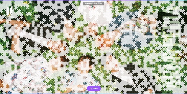 아미피디아 퍼즐 ⓒ빅히트