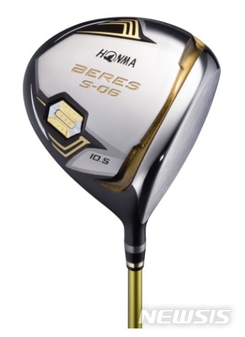 【로스앤젤레스=뉴시스】 일본의 유명 골프브랜드 '혼마'가 한 세트에 5만달러(약 5700만원) 이상인 초고가 슈퍼 프리미엄 골프채로 북미시장에 도전하고 있어 성공 여부가 주목된다고 월스트리트저널(WSJ)이 8일(현지시간) 보도했다. <사진=혼마> 2019.03.08