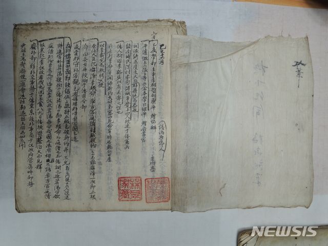 황현 '오하기문(梧下記聞)'