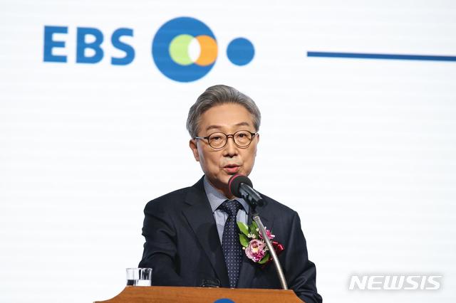 【서울=뉴시스】 김명중 제10대 EBS 사장.(사진=EBS 제공) 2020.01.02. photo@newsis.com 