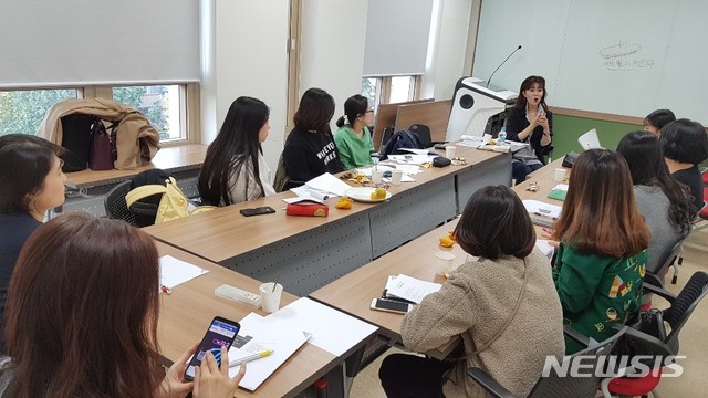 【서울=뉴시스】 강남구 글로벌셀러_멘토링. 2019.03.11. (사진= 강남구 제공)