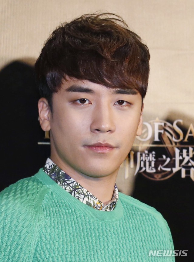 승리