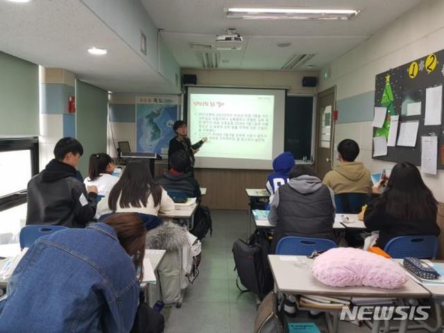 【서울=뉴시스】 은평병원, 탈북청소년 대상 정신건강 프로그램 실시. 2019.03.11. (사진= 서울시 제공)