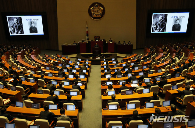 【서울=뉴시스】박영태 기자 = 11일 오전 서울 영등포구 여의도 국회 본회의장에서 열린 제367회 국회(임시회) 제2차 본회의에서 홍영표 더불어민주당 원내대표가 교섭단체 대표연설을 하고 있다. 2019.03.11. since1999@newsis.com