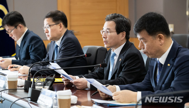 "新외감법, 기업활동 위축" 우려…금융위 감독지침 등 손질