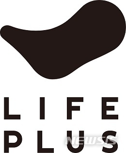 【서울=뉴시스】한화금융계열사 공동브랜드 라이프플러스 새 BI