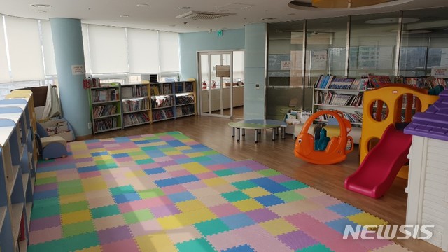 【서울=뉴시스】 강서구 공동육아나눔터. 2019.03.12. (사진= 강서구 제공)