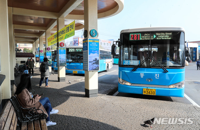 【제주=뉴시스】우장호 기자 = 제주시 버스터미널 모습. 2019.03.12. woo1223@newsis.com