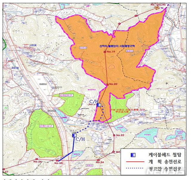 【평택=뉴시스】 정숭환 기자 = 송전설로 협의안 (사진 =김학용 국회의원실 제공)
