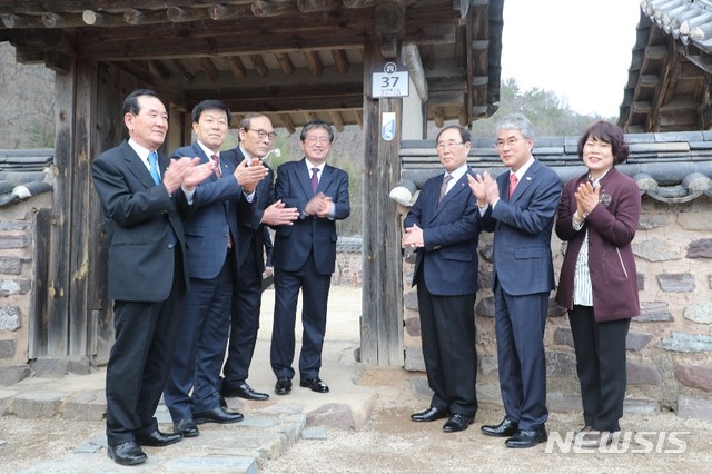 【의령=뉴시스】김기진 기자 =독립유공자 명패 달아드리기 행사. 사진은 백산 안희제 선생의 경남 의령 생가. 2019.03.12. (사진=의령군 제공) photo@newsis.com