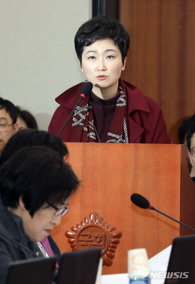 【서울=뉴시스】박영태 기자 = 이언주 바른미래당 의원. 2019.03.12.since1999@newsis.com