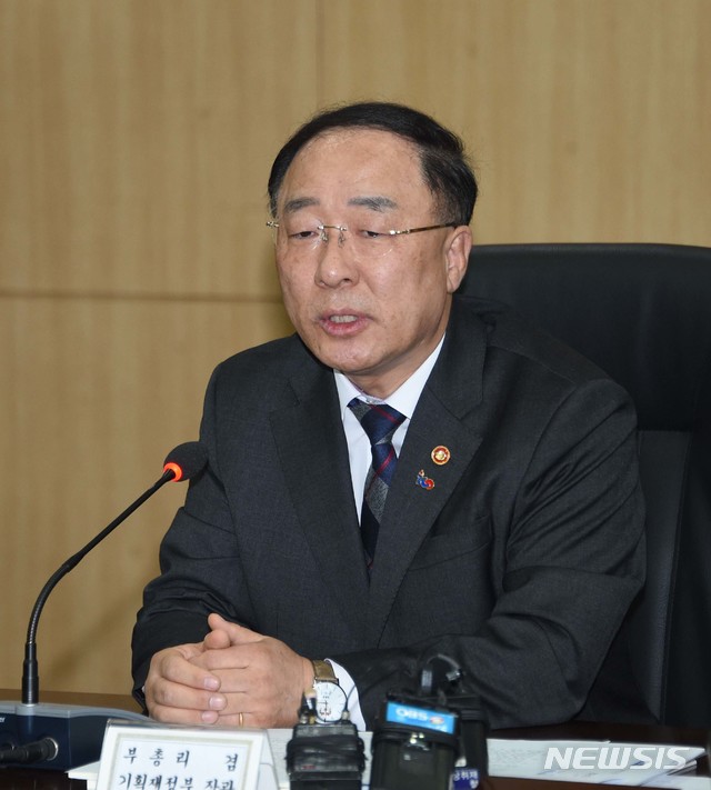 홍남기 "12.6조 민자사업 연내 착공"(종합)