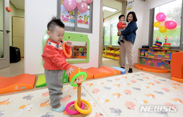 【광주=뉴시스】 신대희 기자 = 12일 광주 광산구 수완동 장자울마을 아파트 휴먼시아 4단지 관리동에 장자울 구립 어린이집이 개원했다. 2019.03.12. (사진 = 광주 광산구 제공)&nbsp; photo@newsis.com 