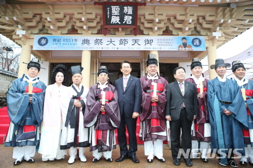 【서울=뉴시스】지난해 서울 종로구 어천절 대제전 행사 모습. 2019.03.13. (사진=종로구 제공)