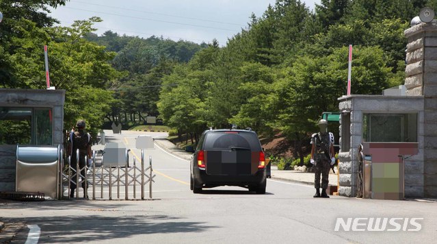 [서울=뉴시스]위 사진은 기사의 이해를 돕기 위한 것으로 직접적인 관련이 없음. (뉴시스DB)