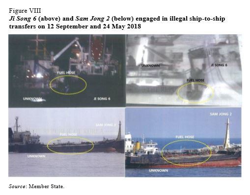 【서울=뉴시스】유엔 안보리 대북제재위원회 전문가패널은 12일(현지시간) 공개한 보고서에서 북한의 제재위반이 여전히 벌어지고 있다고 발표했다. 위 사진 두장은 북한 지성6호가 2018년 9월 12일 국적을 알수없는 선박과 호스를 연결해 유류를 불법환적하는 모습이고, 아래 사진 두 장은 삼정2호 2018년 5월 24일 유류 환적을 하고 있는 모습. <출처=유엔 안보리 대북제제위 보고서 캡처> 2019.03.13