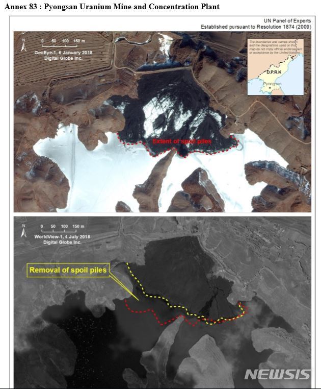 【서울=뉴시스】유엔 안보리 대북제재위원회 전문가 패널은 12일(현지시간)발표한 보고서에서 북한의 제재위반 행위가 여전히 일어나고 있다고 밝혔다. 2018년 1월 촬영된 평산 우라늄 광산 사진에서는 토사 더미가 쌓여있는데, 같은해 7월 촬영된 같은 장소에서는 토사 더미가 줄어든 게 보인다. 보고서는 우라늄 채광이 계속되고 있음을 보여주는 것이라고 분석했다 <출처=유엔 안보리 대북제제위 보고서 캡처> 2019.03.12 