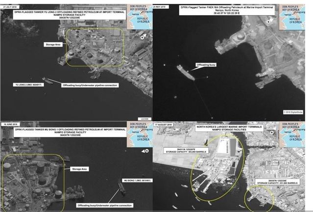 【서울=뉴시스】유엔 안보리 대북제재위원회 전문가 패널은 12일(현지시간)발표한 보고서에서 북한의 제재위반 행위가 여전히 일어나고 있다고 밝혔다. 위 왼쪽 사진은 2018년 7월 21일 북한 국기를 단 유조선 유종2호가 남포항에서 정제유를 하역하고 있는 모습이다. 유종 2호 옆에 해저 파이프라인 접속 시설이 있다고 표시돼있다. 위 오른쪽 사진은 같은해 5월 26일 백마 유조선이 역시 남포항에서 정제유를 하역하는 모습. 아래 왼쪽 사진은 2018년 6월 14일 북한 무봉1호가 남포항에서 해저 파이프라인 장치를 이용해 정제유를 하역하는 모습이다. 아래 오른쪽 사진에는 같은 해 8월 17일 남포항 저장시설 주변에 많은 배들이 떠 있는 모습이 나타나 있다. <출처=유엔 안보리 대북제제위 보고서 캡처> 2019.03.13
