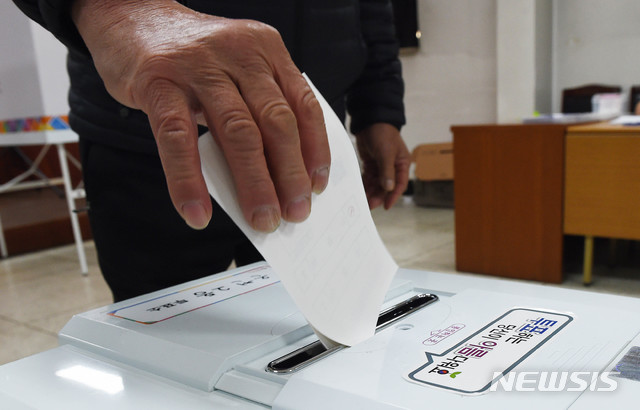 【대전=뉴시스】 