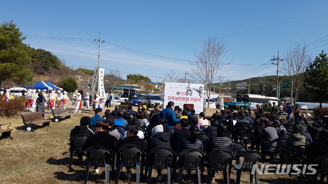 【진주=뉴시스】정경규 기자 = 경남 진주농민항쟁 기념행사 모습.