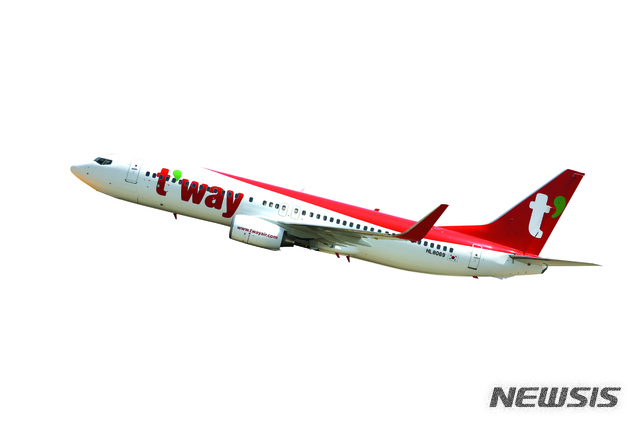 티웨이항공, '티웨이 트레블 위크' 특가 이벤트 진행